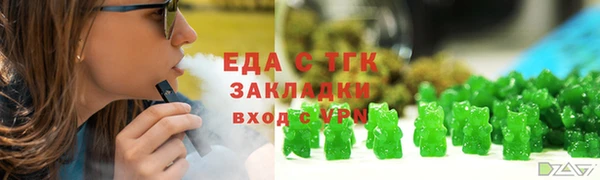 ECSTASY Балабаново